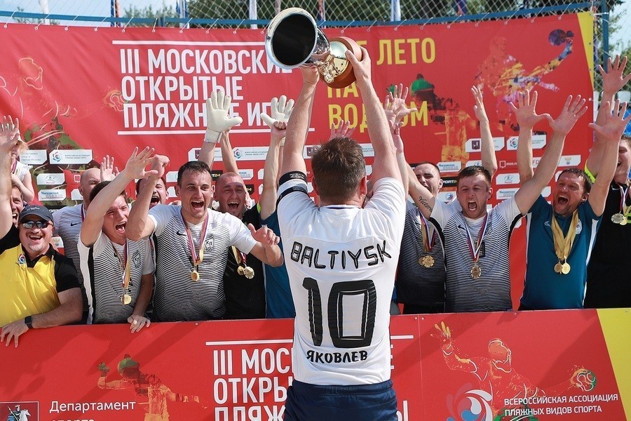 Команда из Балтийска выиграла первенство России по пляжному футболу