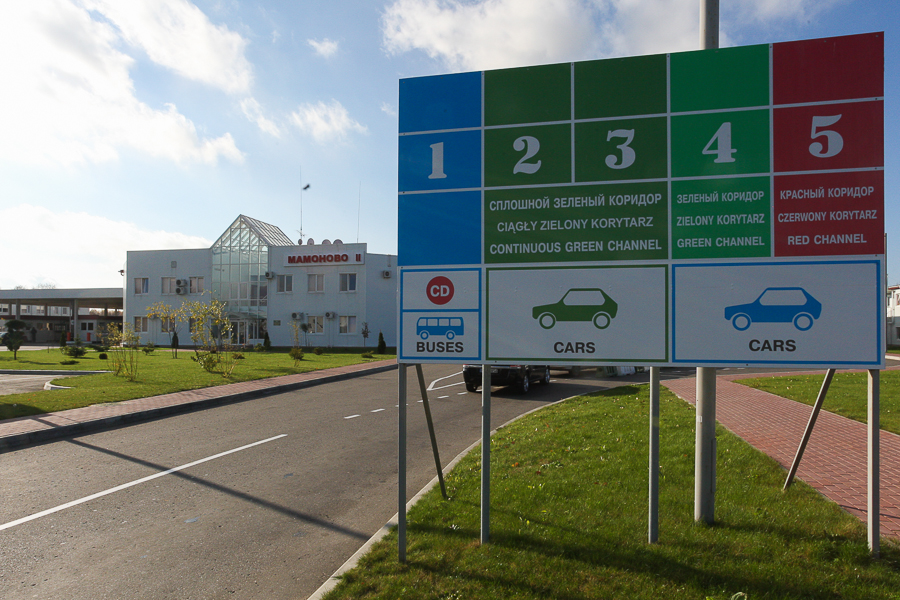 Возобновляется движение автобусов «Калининград — Гданьск»