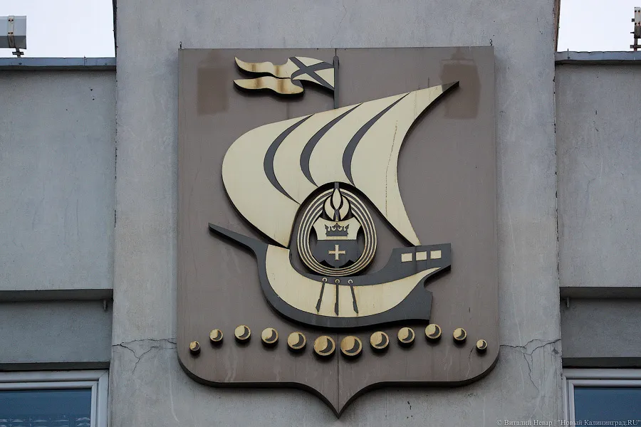 Власти о реализации «карты калининградца»: учтём опыт создания «карты москвича»