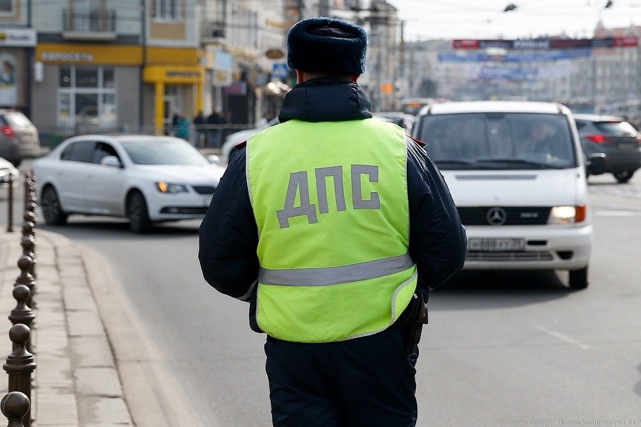 В Калининградской области за сутки на пешеходных переходах сбили четырех человек