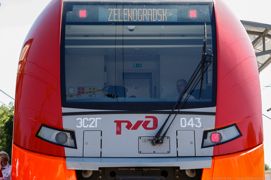 В майские праздники меняется расписание пригородных поездов в Калининградской области