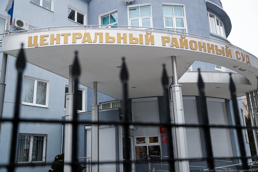 В Калининграде присяжные вынесли вердикт женщине, убившей мужа