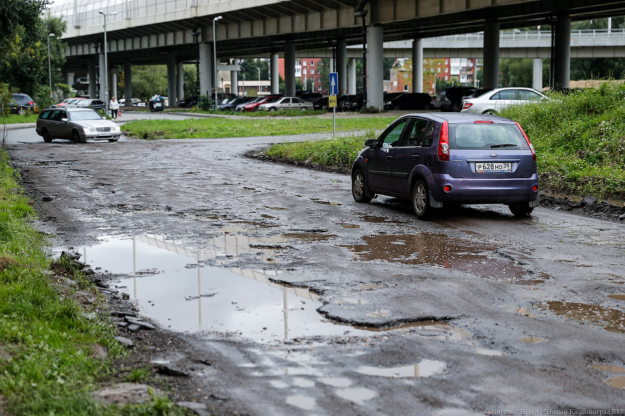Стали известны затраты облбюджета на реконструкцию I очереди дороги на ул. Генерала Павлова