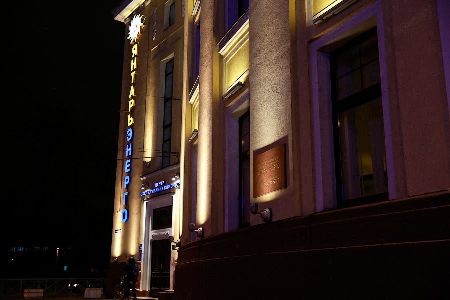 Из-за кражи электрооборудования центр Калининграда остается без света