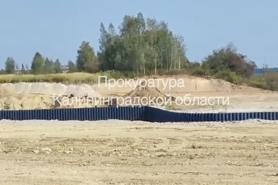 Прокуратура: работы по обустройству котлована в пос. Прибрежное изменили русло Преголи