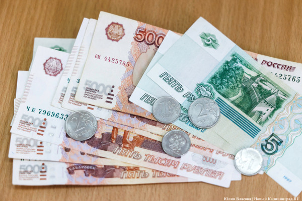 Работа в Калининграде: свежие вакансии от работодателей 