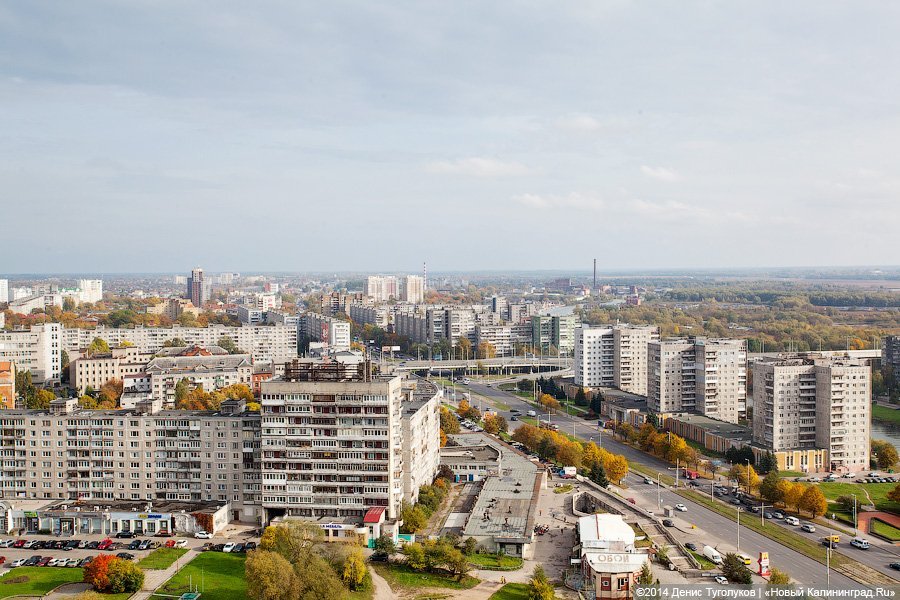 В Калининграде появились три новые улицы