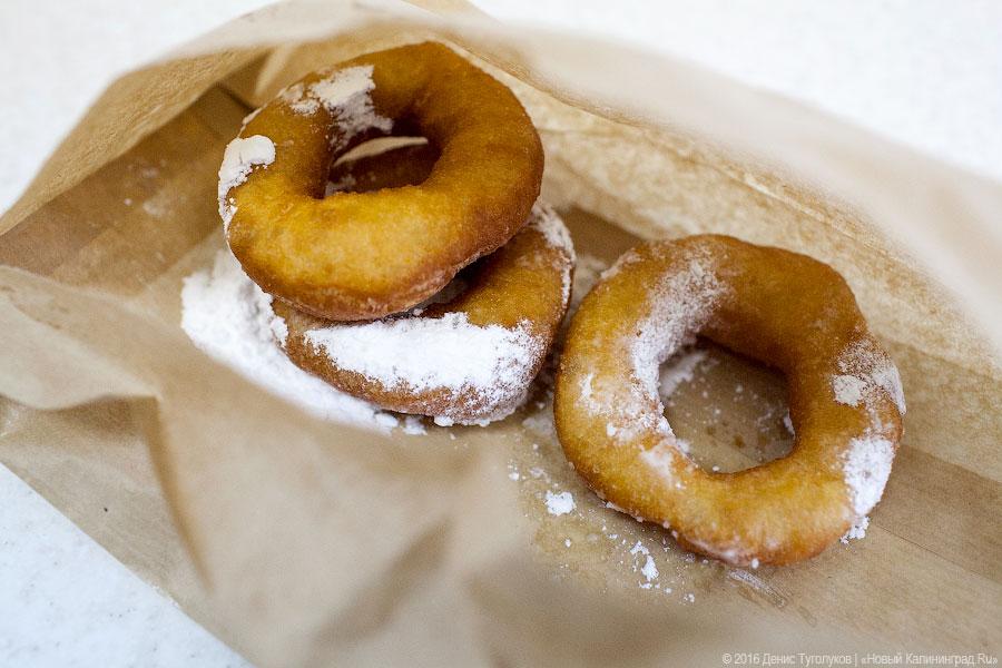 Новое место: пончиковая «Царь-пончик» на улице Зоологическая