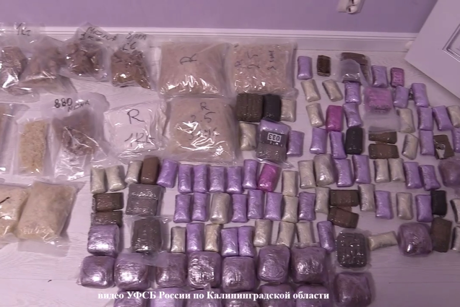 В суд передали уголовное дело о контрабанде свыше 134 кг наркотиков