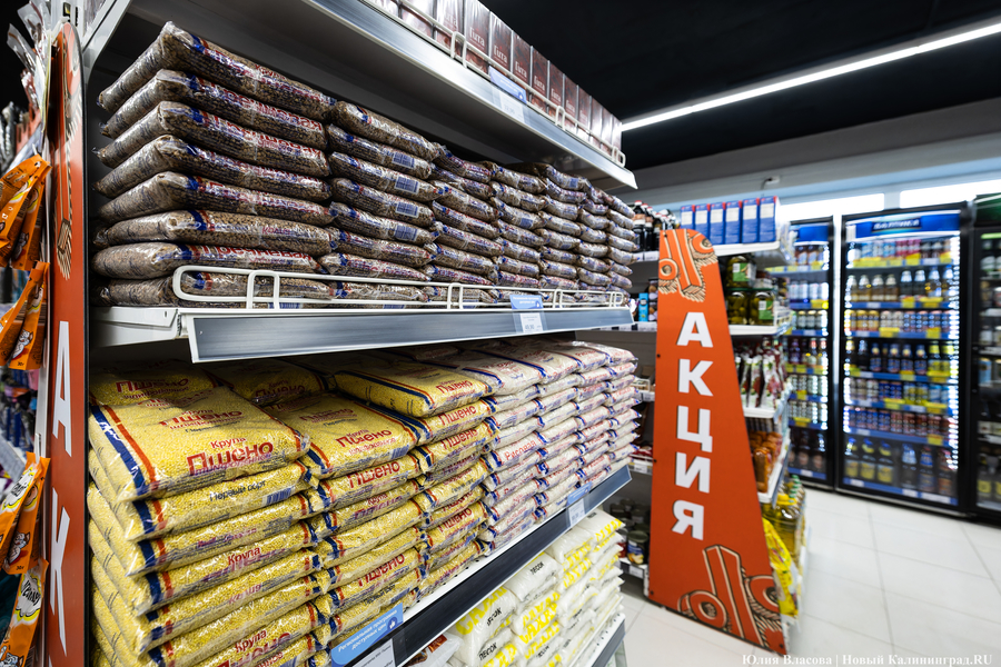 Мониторинг от министра: власти проверили, соблюдается ли соглашение по ценам (фото) (видео)