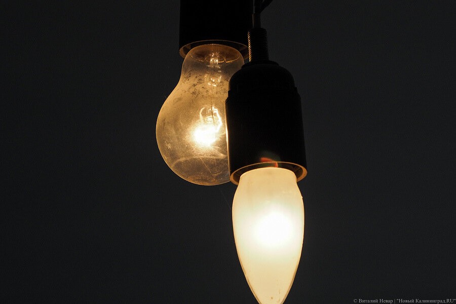 В Калининграде и Светлогорске восстановили электричество после аварии на подстанциях 