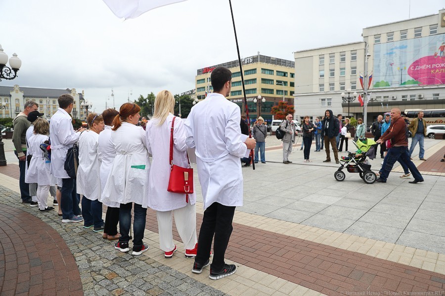 Калининградку задержали за участие в акции в поддержку врача Элины Сушкевич