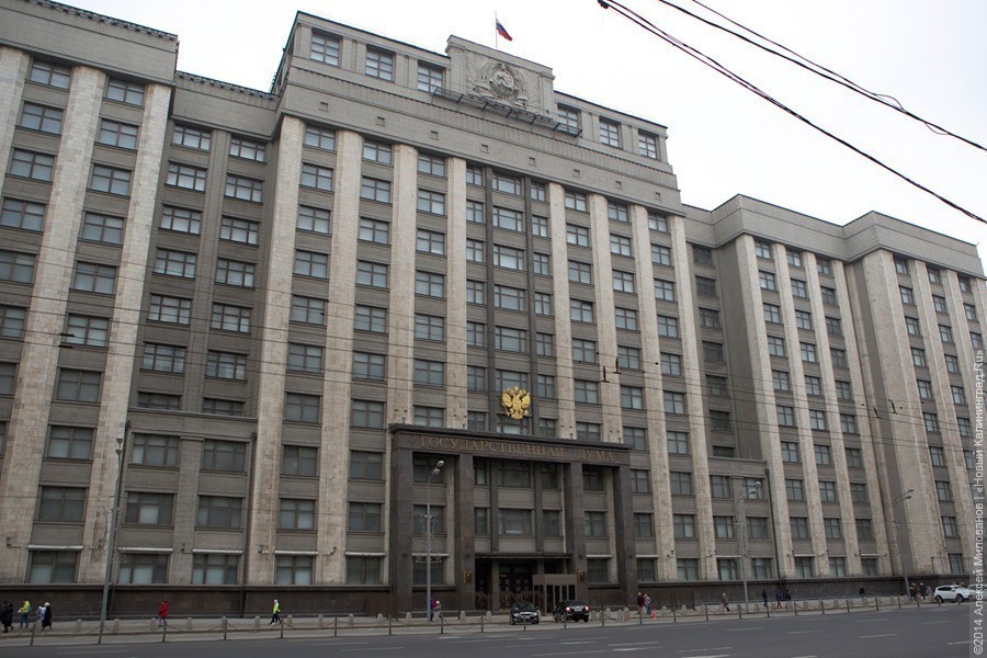 Российский союз туриндустрии допустил закрытие всех визовых центров в стране