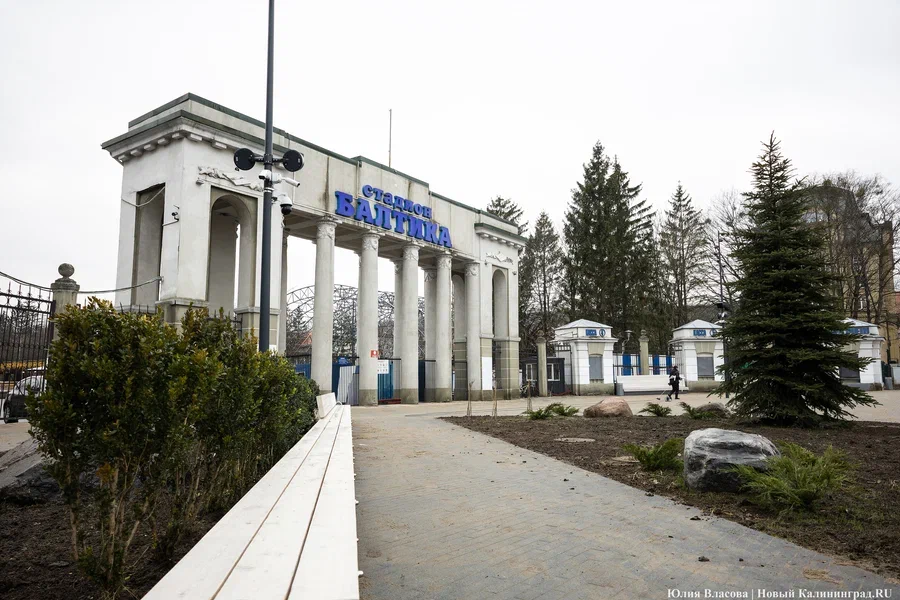 Проект капремонта малого поля на стадионе «Балтика» оценили в 400 тысяч рублей