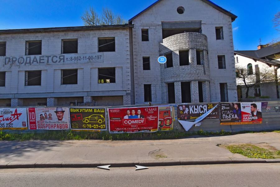 Недострой на ул. Кутузова разрешили перестроить в гостиницу