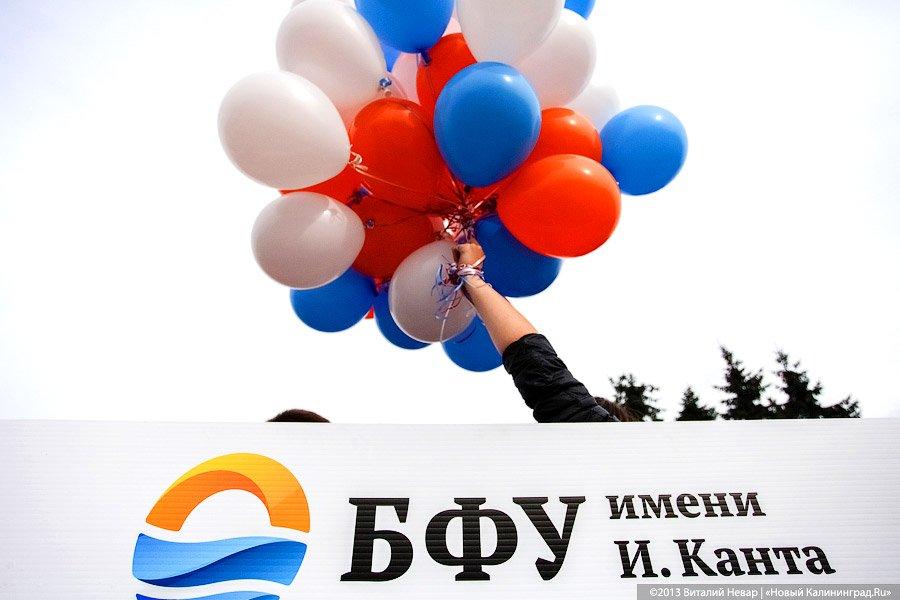 Команда из БФУ вышла в «телевизионную» Премьер-лигу КВН