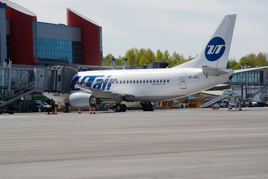Авиакомпания Utair рискует прекратить деятельность из-за долгов