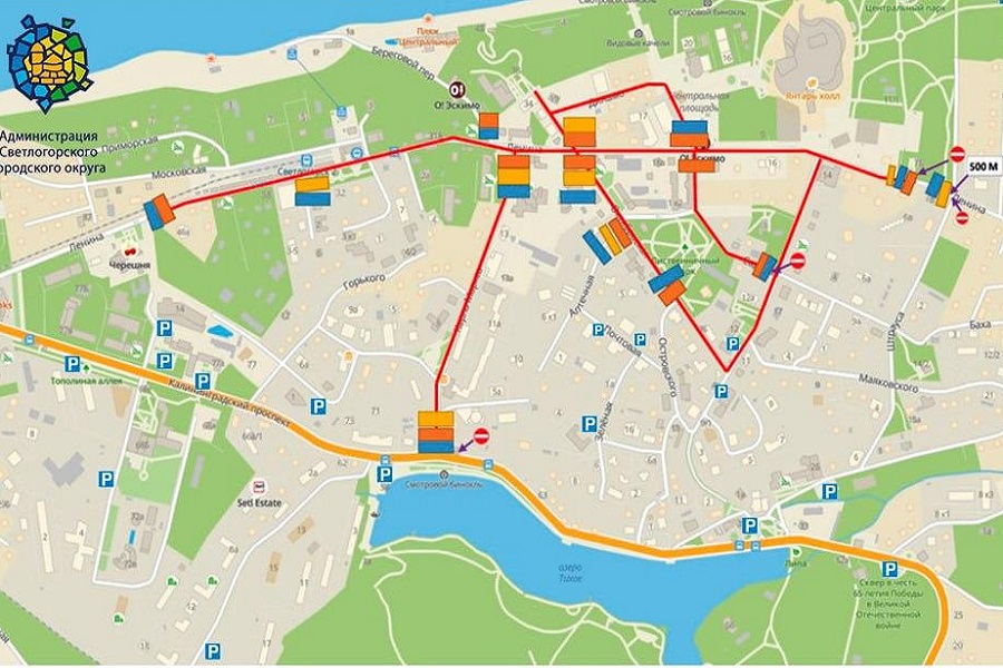В центре Светлогорска из-за Дня города в субботу перекрывают 6 улиц