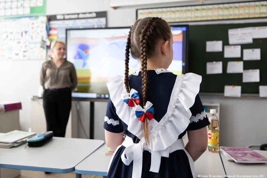 В Минпросвещения рассказали, чем планируют заменить звонки в школах