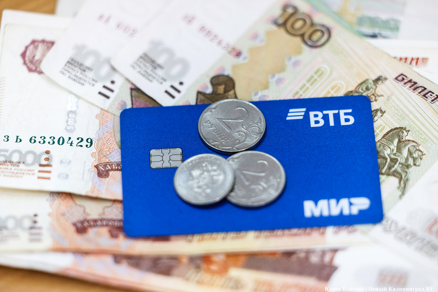 Опрос: карьера оказалась главным приоритетом калининградцев в 2026 году 