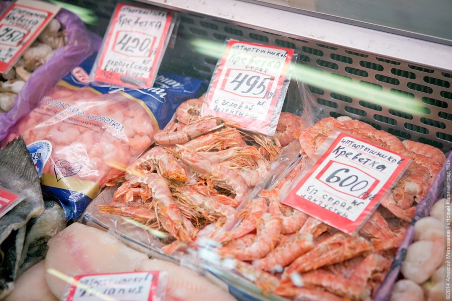 Мантуров: доля фальсификата на рынке рыбы составляет 50%