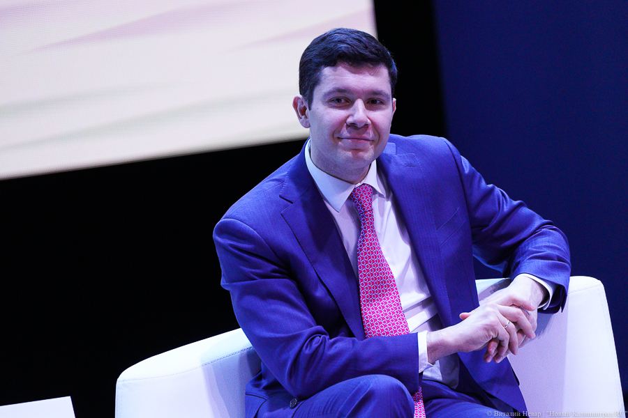 Официальный годовой доход Алиханова после продажи квартиры в Москве вырос в семь раз