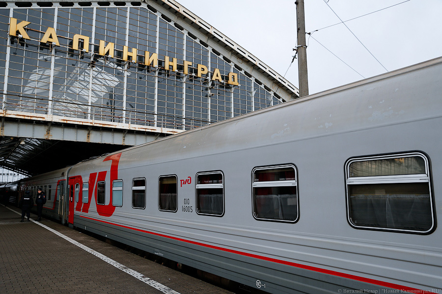 Из-за Дня Светлогорска меняется время отправления вечернего поезда в Калининград