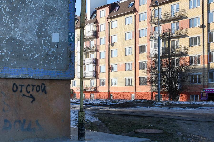 В Калининграде в 2014 году деприватизировано 9 квартир