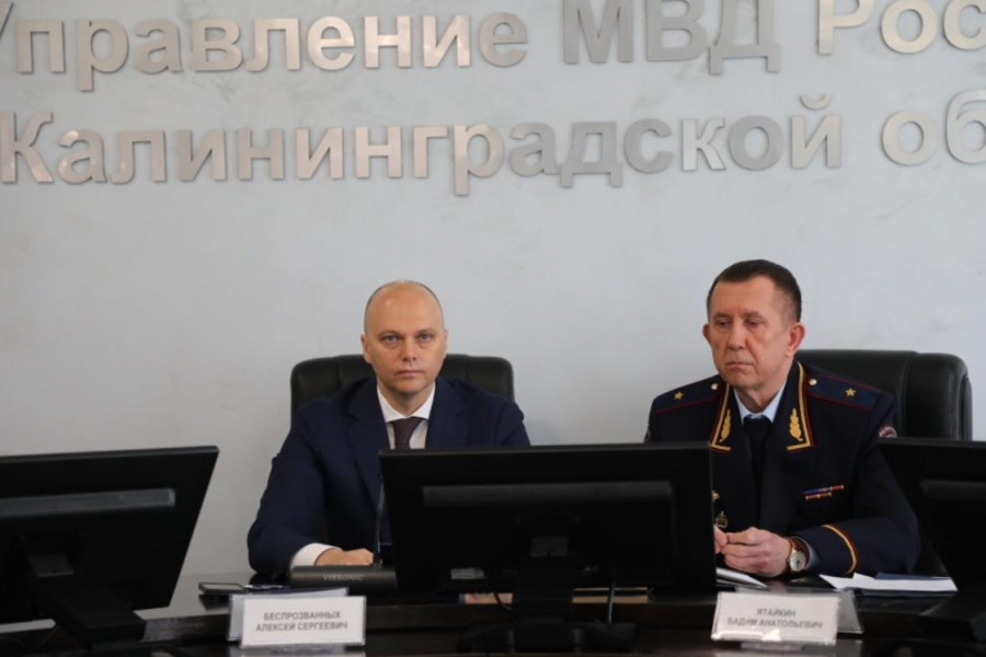 В Калининградской области назначили нового начальника УМВД