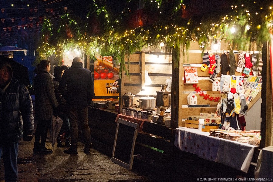 На салазках: как провести первые зимние выходные в Трёхградье