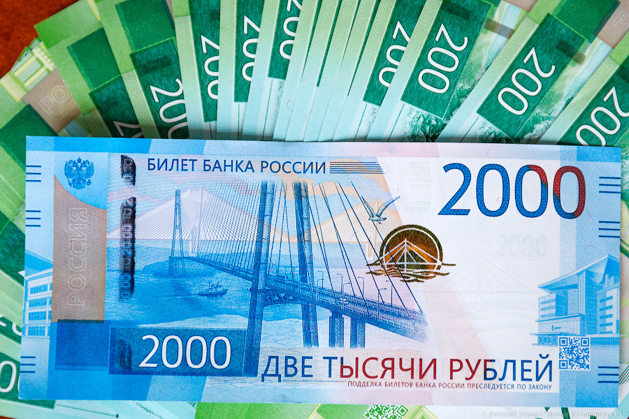 Прокуратура: в Правдинске не все депутаты полностью отчитались о доходах, один утратил доверие