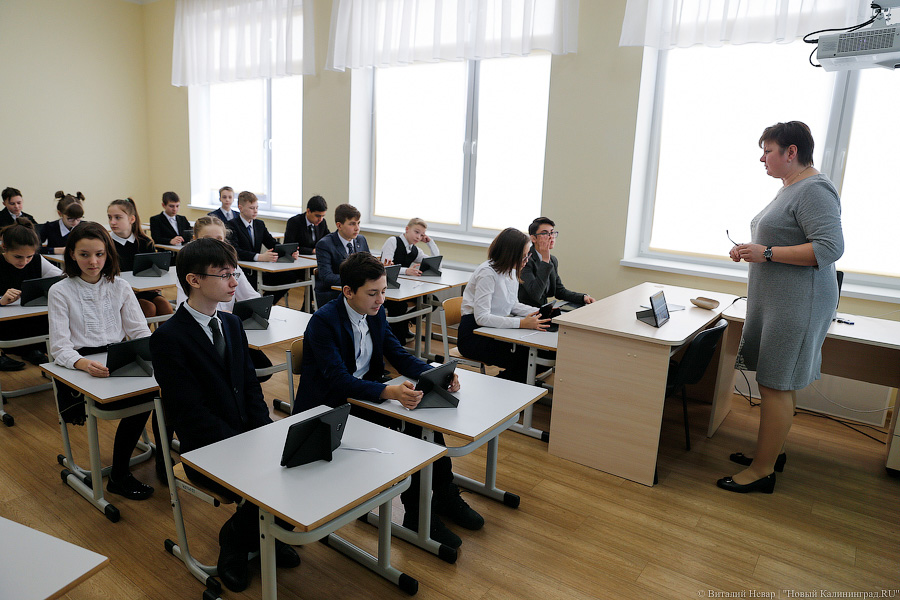 Власти выделяют 2,29 млрд рублей на новые корпусы школы на Летней и «Школы будущего»
