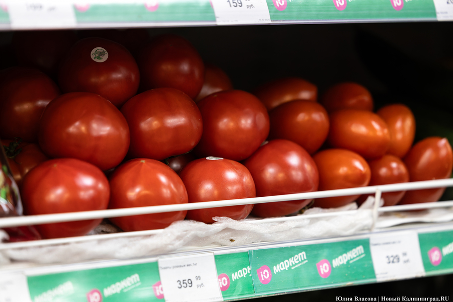 В Калининграде назвали самый подорожавший продукт в октябре