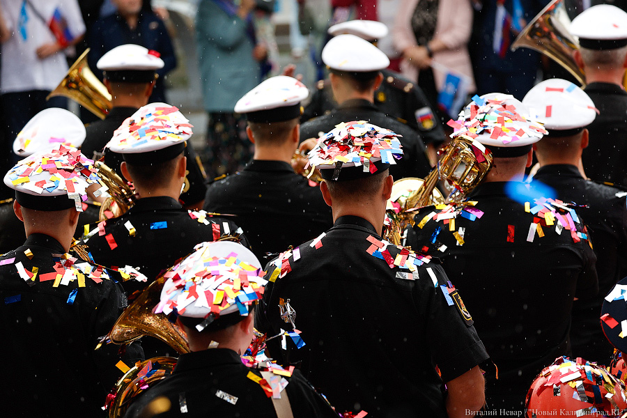 День города в Калининграде снова пройдет в усеченном формате
