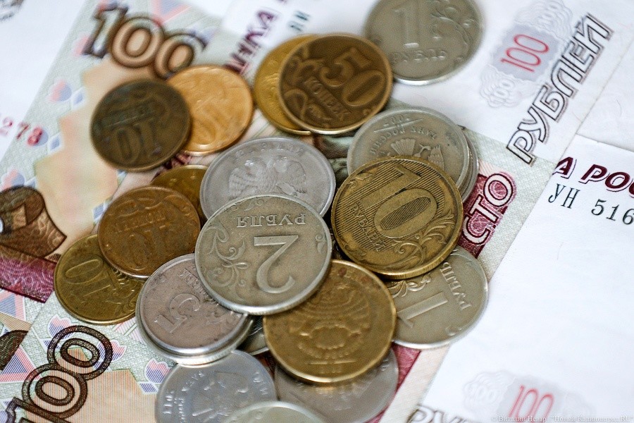 «Ромир»: повседневные расходы россиян продолжают сокращаться