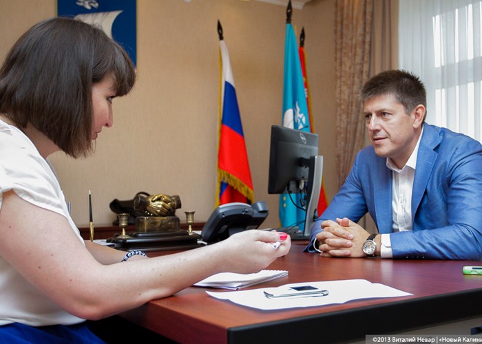 kropotkin_int_2.jpg kropotkin_int_2.jpg