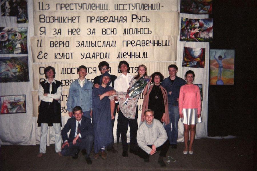 мышкин диф.jpg