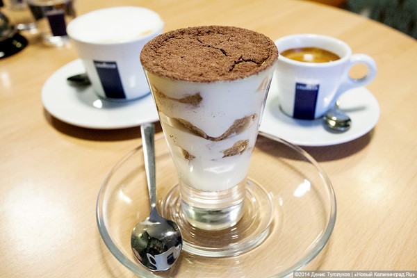 палермо меню