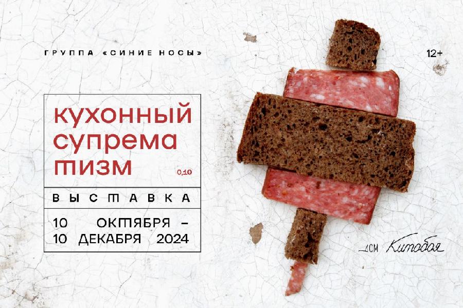 Дом китобоя.jpg Дом китобоя.jpg