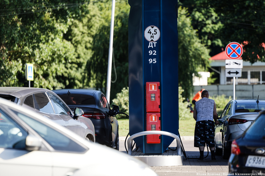2026.06 заправка, азс, бензин, нет бензина, топливный кризис, топливо, сургутнефтегаз, очередь за бензином (19).JPG
