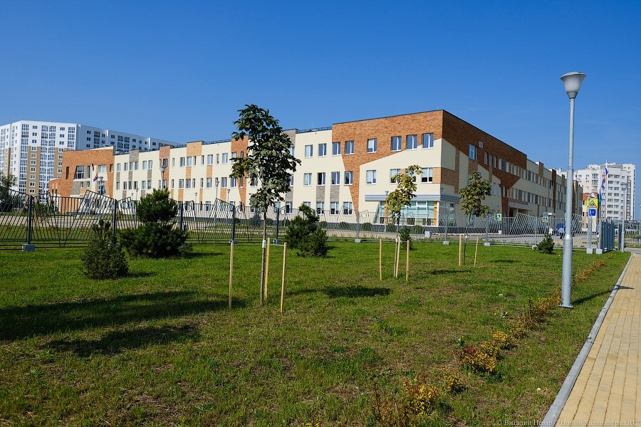 школа.jpg школа.jpg