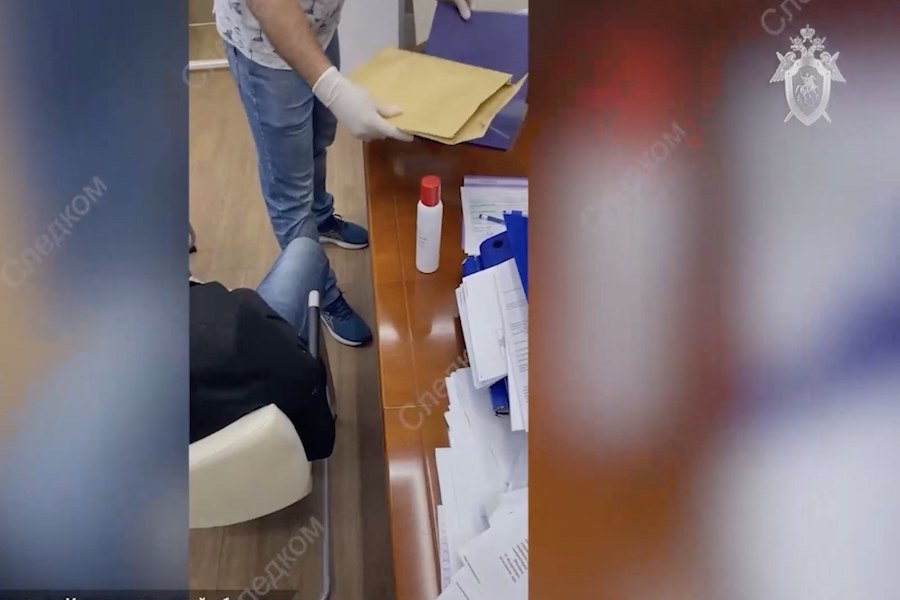 IMAGE 2026-02-11 15:45:08.jpg