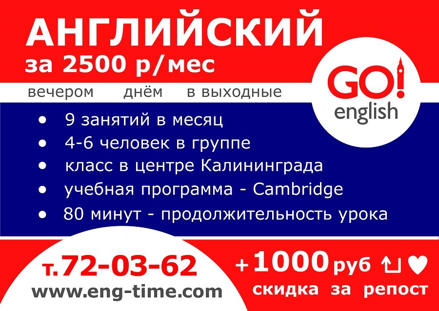 english_course.jpg