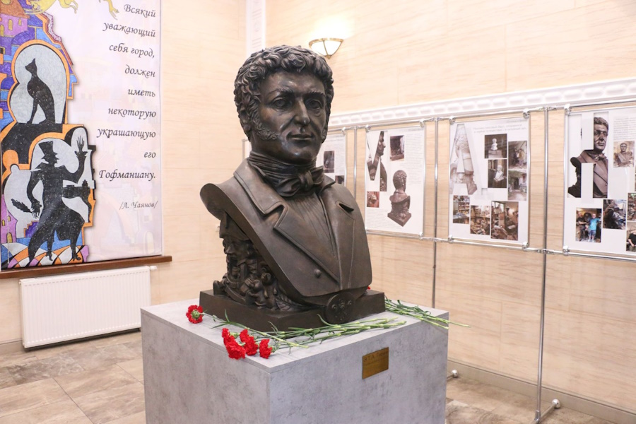 памятник Гофману.jpg