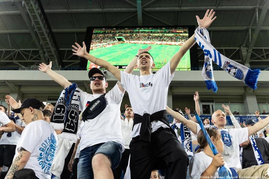2025.08 футбол, фк балтика, футбольный клуб, фанаты, болельщики 16.JPG