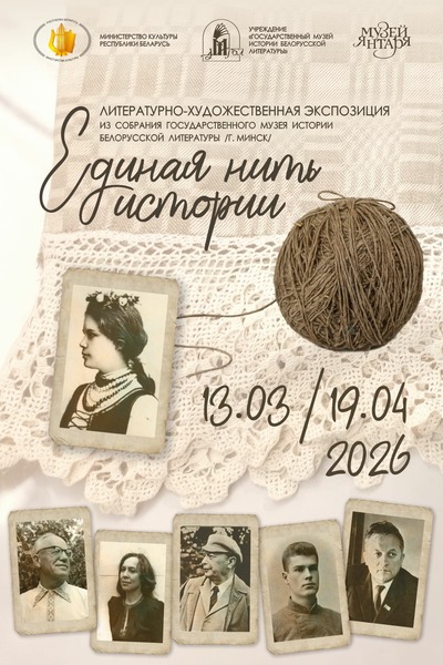 Афиша-1.jpg Афиша-1.jpg