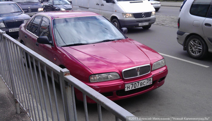 IMAG0296.jpg