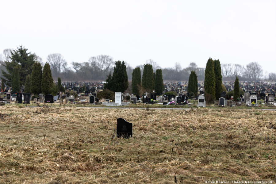 2024.02 сазоновское кладбище, захоронения, могилы 08.JPG