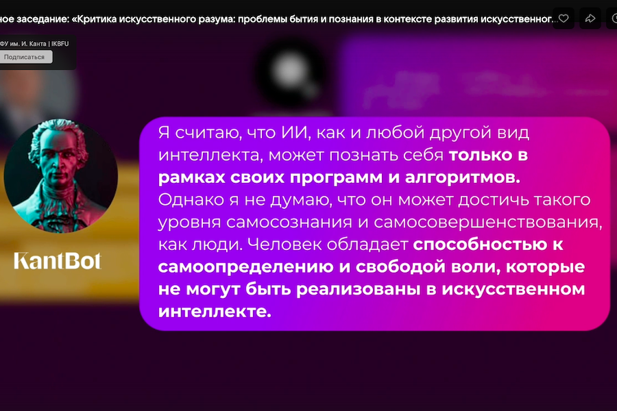 Снимок экрана 2024-04-22 в 15.19.16.png