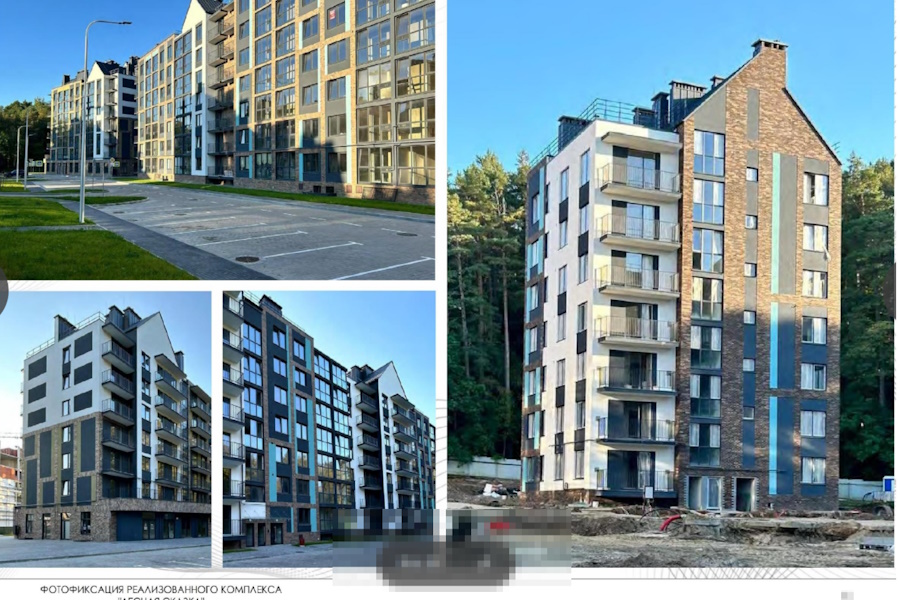 Лесная сказка.jpg Лесная сказка.jpg